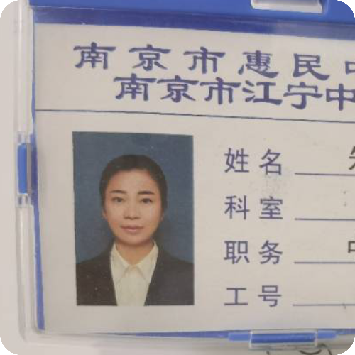 科普，朱文环医生头像照片