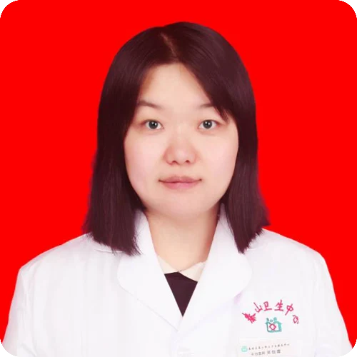 吴佳蓉