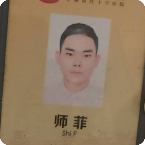 科普，师菲医生头像照片
