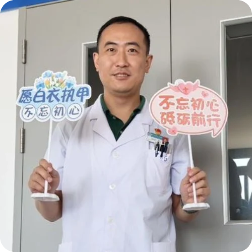 包先国