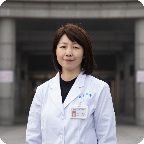 高亚萍医生头像照片