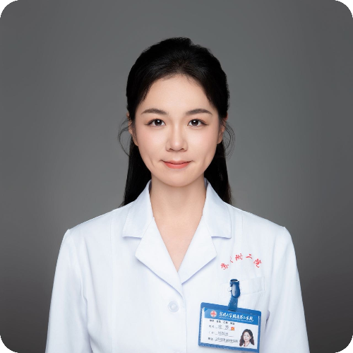 科普，沈赟医生头像照片