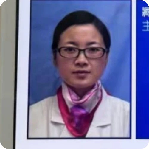 臧攀攀