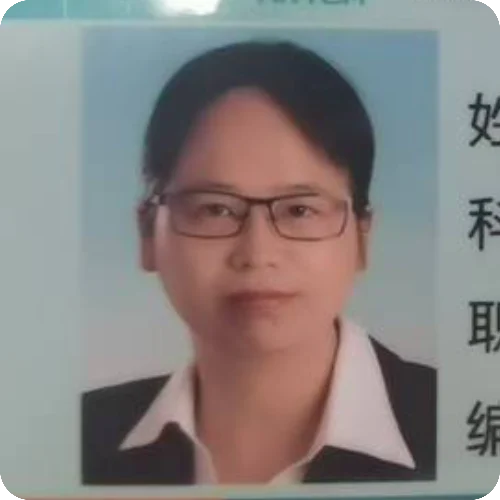 范春来