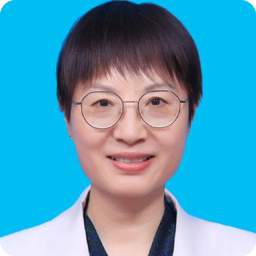 马玉娥医生头像照片