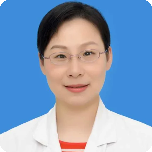 是娴