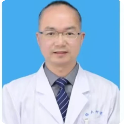 汪瑞