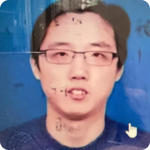 戴昌华
