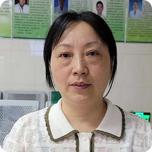 李艳华