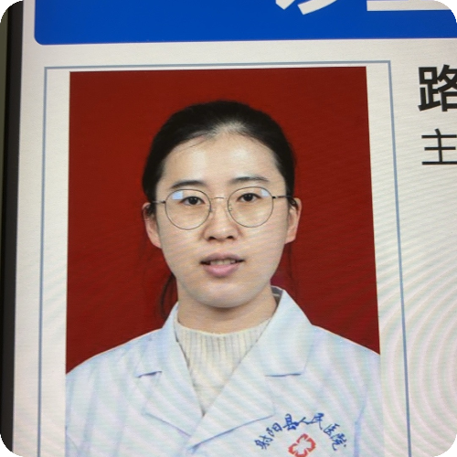 路海凤医生头像照片