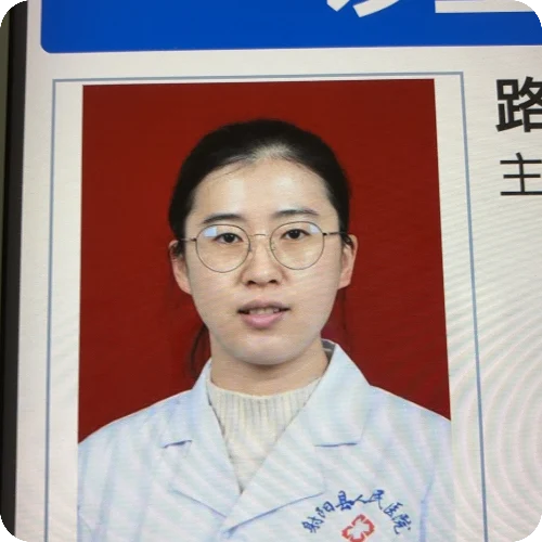 路海凤