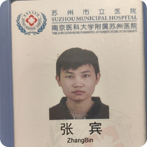 科普，张宾医生头像照片
