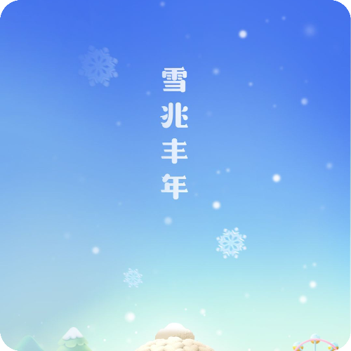 科普，蔣立軍醫生頭像照片