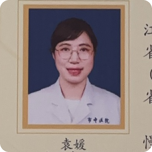 袁媛医生头像照片