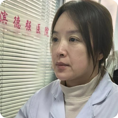 张欣