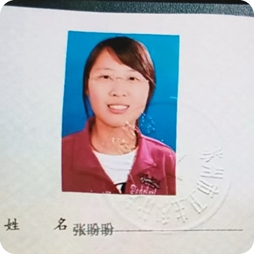 科普，张盼盼医生头像照片