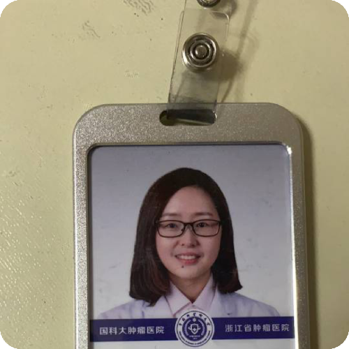 科普，邵岚医生头像照片