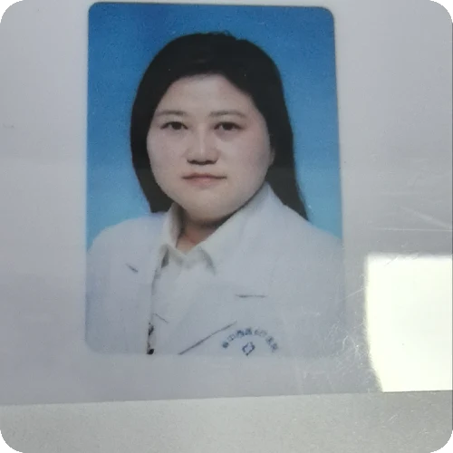 徐瑾