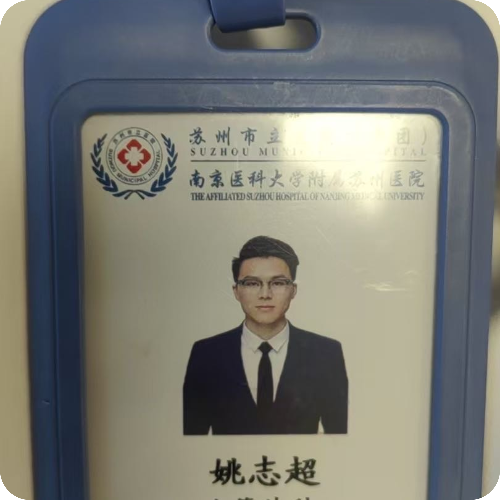 科普，姚志超医生头像照片
