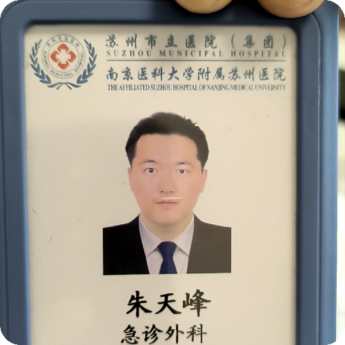 科普，朱天峰医生头像照片