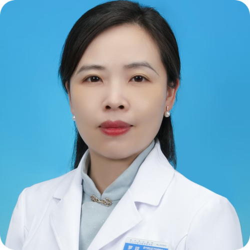 科普，羅瓊醫生頭像照片