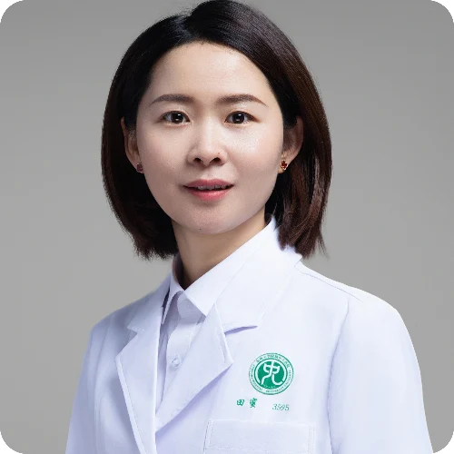 田蜜