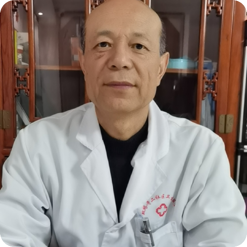 王忠平主治医师头像
