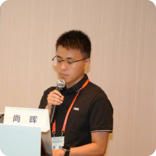 尚晖