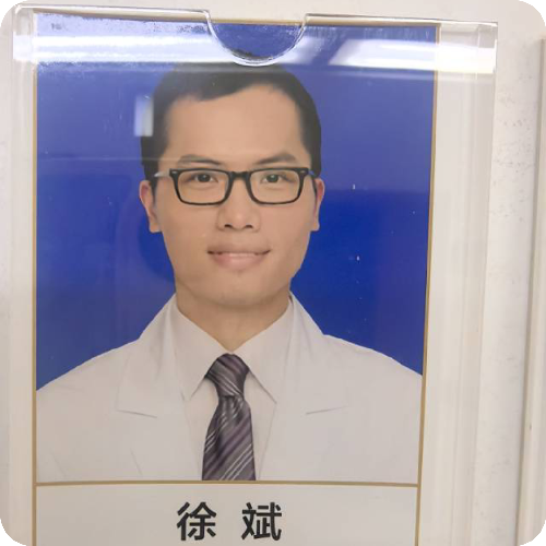 科普，徐斌医生头像照片