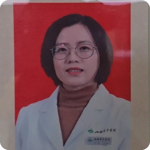 王洁