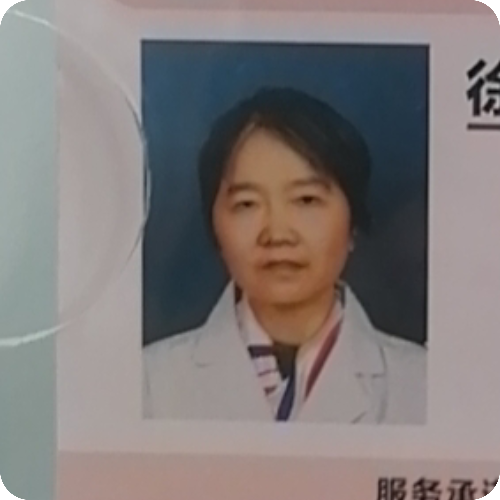 科普，徐玉琴专家医生头像