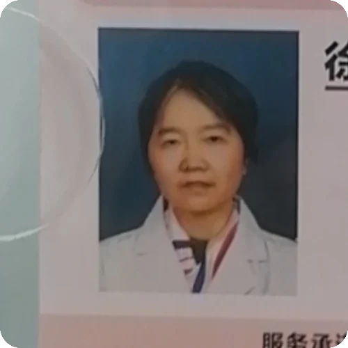 徐玉琴
