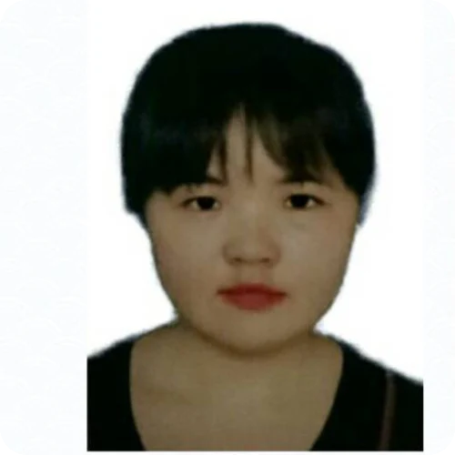 高娅婷