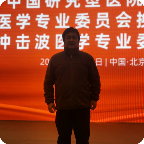 科普，朱东红医生头像照片