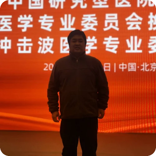 朱东红