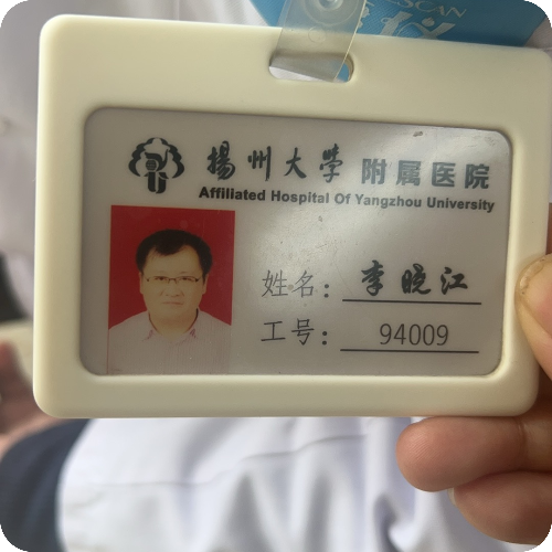 科普，李晓江医生头像照片