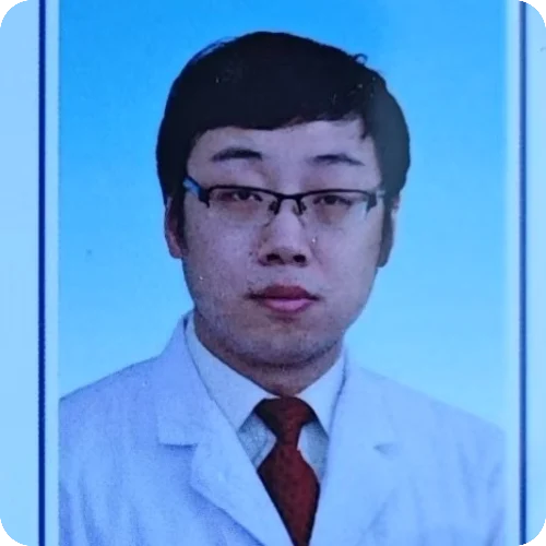 裘淼