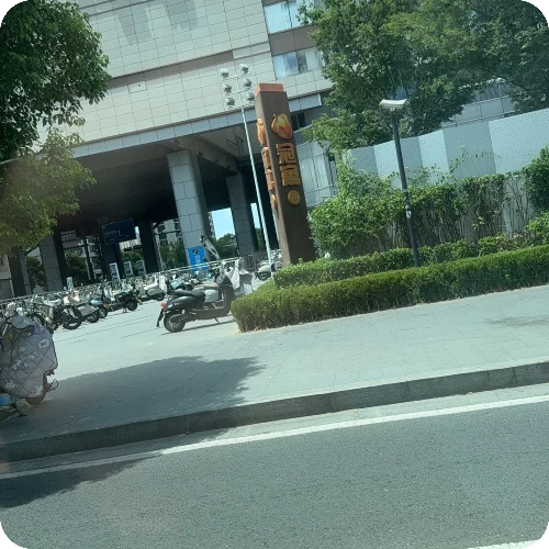 孙玲珍