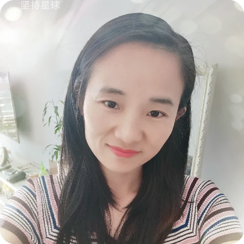 林艳红