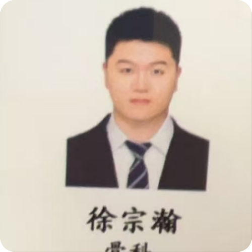 科普,徐宗瀚医生头像照片