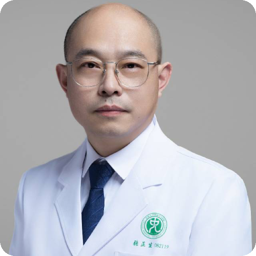 科普，张正生医生头像照片