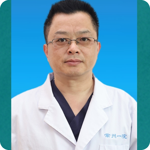 戴雄伟医生头像照片