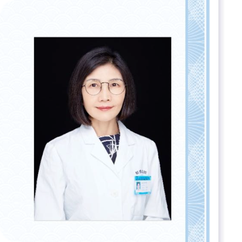 科普，邱玉英医生头像照片