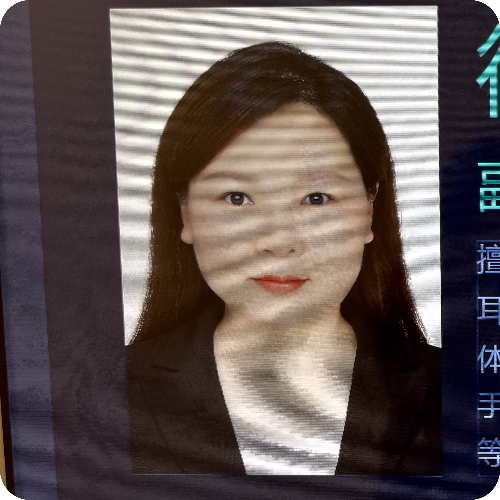 科普，徐丽娜医生头像照片
