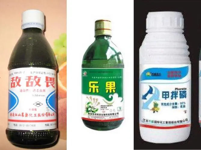 有机磷农药<span style="color: #da4707">中毒</span>：隐形杀手该如何应对