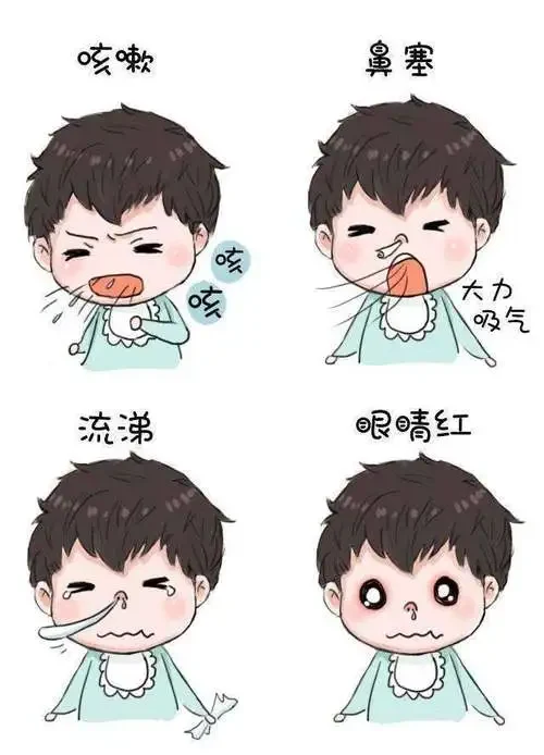 65岁还能鼻炎?—— 解开慢性鼻炎的困扰