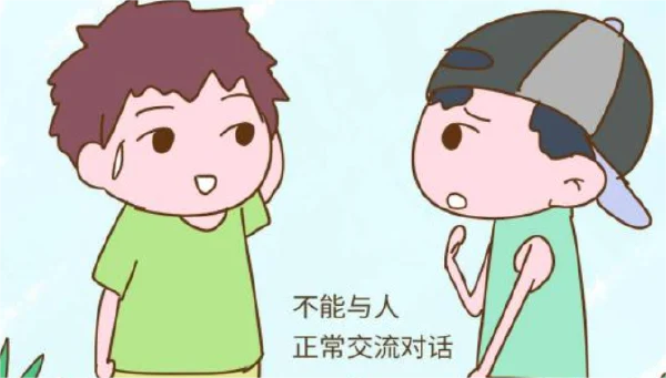 选择性失语症：揭开沉默背后的真相