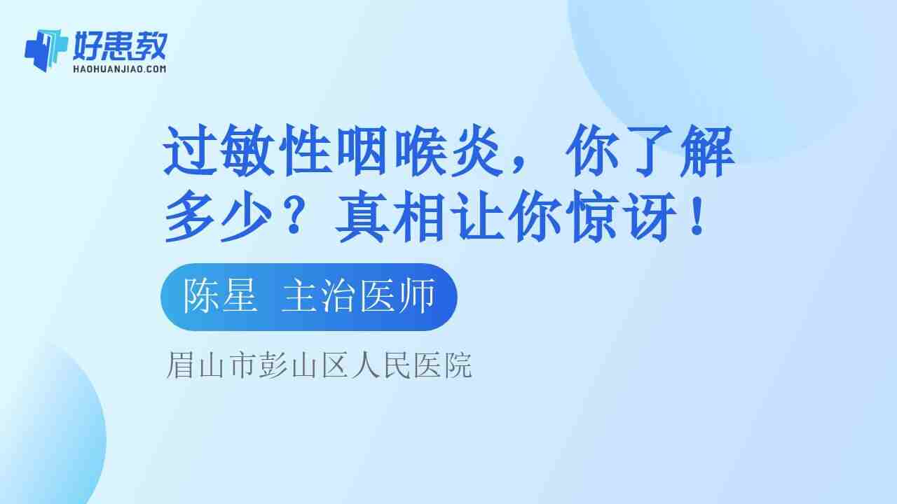 真相让你<span style="color: #da4707">惊讶</span>！
